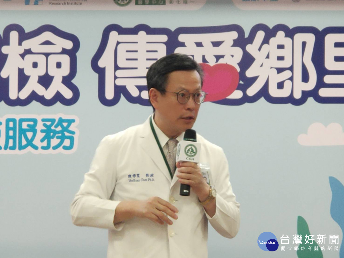 彰基總院長陳穆寬教授表示,在「民眾不動,醫護動」的可近性預防醫學服務下,以現代化的智慧醫療科技守護民眾健康。圖/記者鄧富珍攝