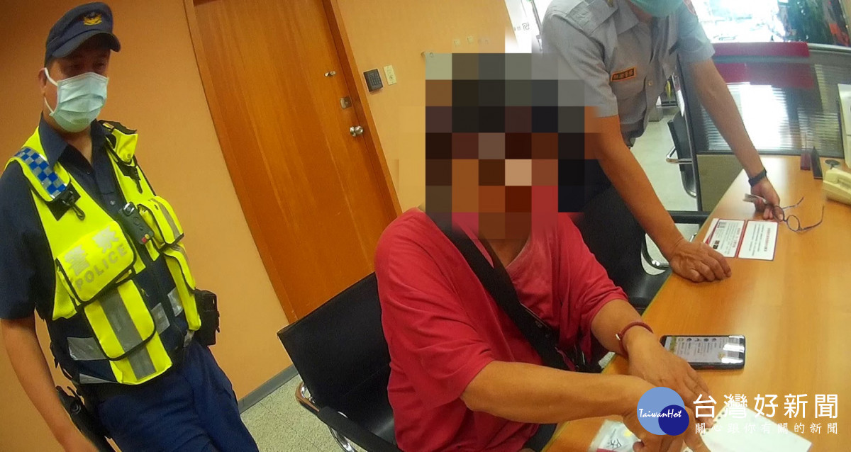 下載股票投資程式，隔日沖、輕鬆賺，保證獲利都是騙人的。