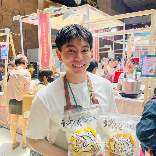 【2023精采臺灣.城鄉厚禮】坤伯傳家餃品牌公關游家威:通路越多、消費者的選擇越多,商機就能越大!