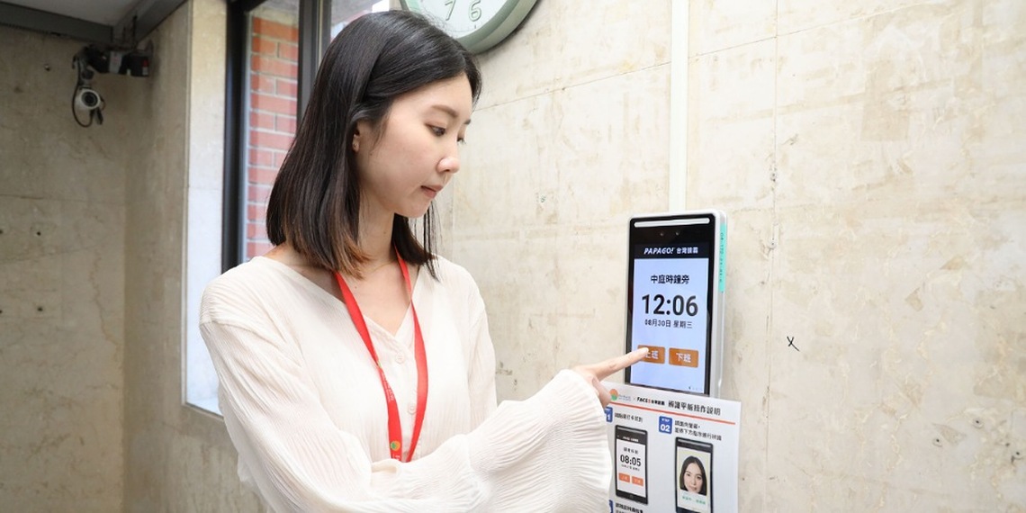 竹縣府導入臉部辨識系統　上班打卡「刷臉」1秒搞定