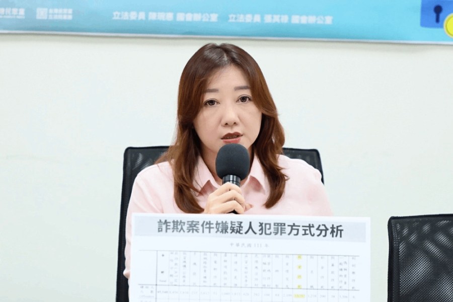 批打詐國家隊互踢皮球 民眾黨團轟數位部無明顯實績旅費卻1408萬 216 批打詐國家隊互踢皮球 民眾黨團轟數位部無明顯實績旅費卻1408萬 215