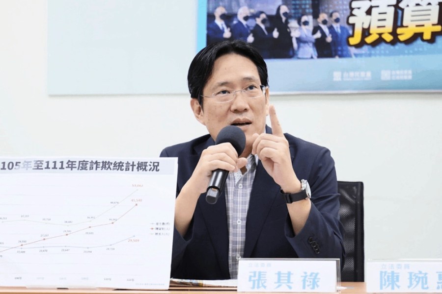 批打詐國家隊互踢皮球 民眾黨團轟數位部無明顯實績旅費卻1408萬 218 批打詐國家隊互踢皮球 民眾黨團轟數位部無明顯實績旅費卻1408萬 217