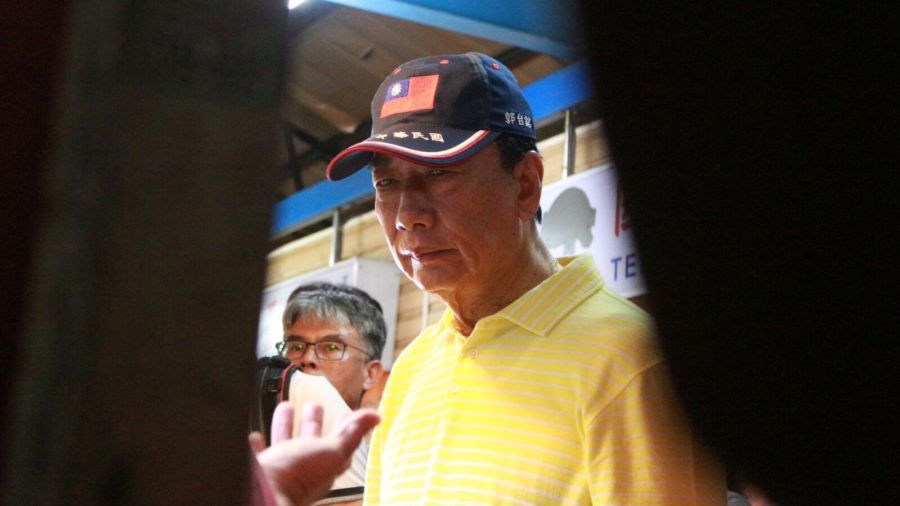 幫郭台銘站台遭開鍘 國民黨中常委范成連違紀停權2年 208 幫郭台銘站台遭開鍘 國民黨中常委范成連違紀停權2年 207