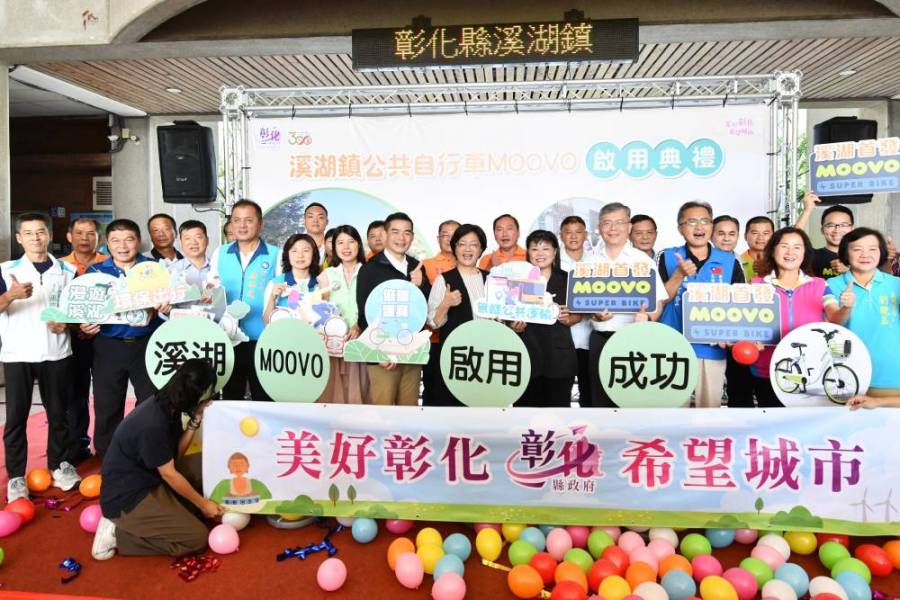 彰南捷運規劃送交通部 王惠美:能帶進人才與產業 206 彰南捷運規劃送交通部 王惠美:能帶進人才與產業 205