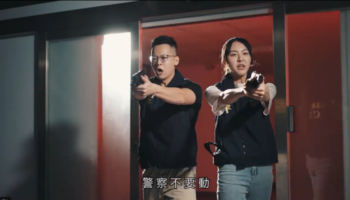 帥氣刑警攜手網紅演出 求職如何聰明防詐