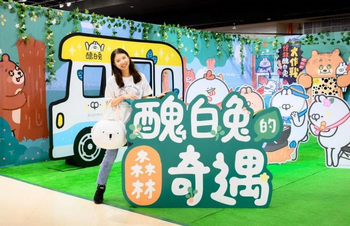 醜白兔的森林奇遇快閃店 高雄夢時代登場