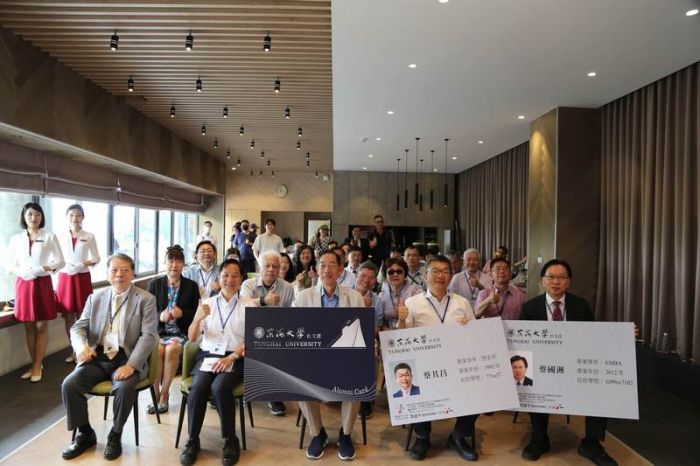 東海大學校友證重量推出 立法院副院長蔡其昌、金可集團蔡國洲成焦點代言人