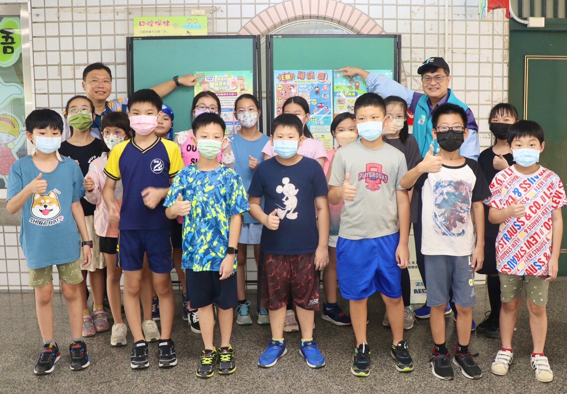 漾新聞|謝文斌到新民與永清兩國小了解開學後登革熱與腸病毒的防治整備