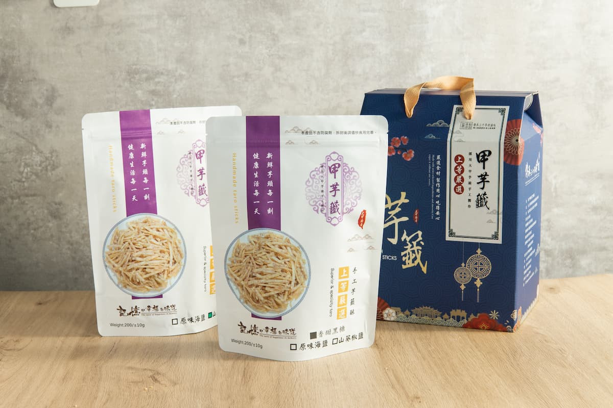 甲芋籤來自芋頭的故鄉,大甲在地小農自創品牌。(圖/甲芋籤)