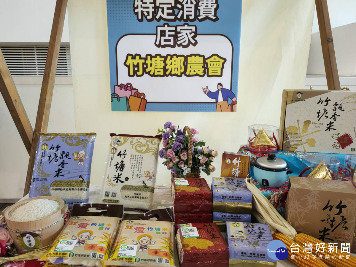 彰化各種特色的農特產伴手禮,只要於指定店家購買消費,就會比別人多一組抽獎序號。圖/記者鄧富珍攝
