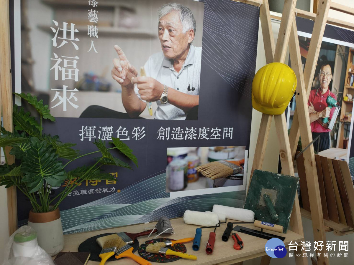 彰化縣政府成立「銀家傳習所」招募銀髮顧問點亮職涯發展力。圖/記者鄧富珍攝