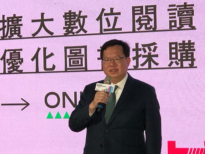 行政院副院長鄭文燦。圖/張英傑攝
