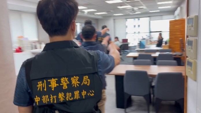 (非法吸金片)「債權投資」吸金73億 檢警查扣總價值逾2000萬名錶19支起訴15人 59 | 社會 社會 記者爆料網