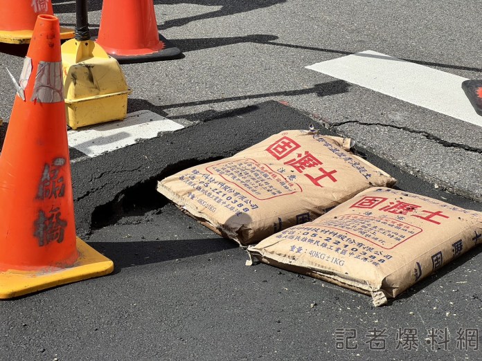 台中雨後天坑再現 市議員要求市府道路總體檢 55 台中雨後天坑再現 市議員要求市府道路總體檢