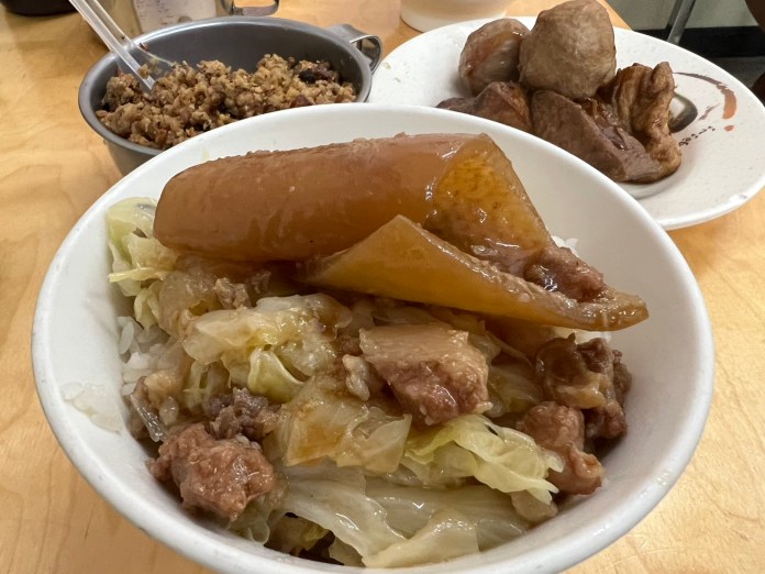 北斗吃美食踩街過中秋 「好食寶斗邀」消費滿百參加抽獎 89 S 7659732 0 | 美食旅遊 美食旅遊 記者爆料網