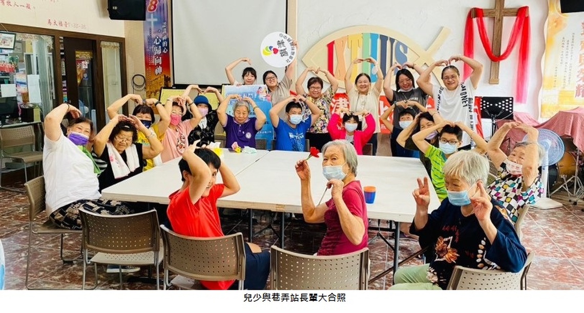 少年囝仔帶你玩桌遊 – 旗津桌遊種子隊出動!