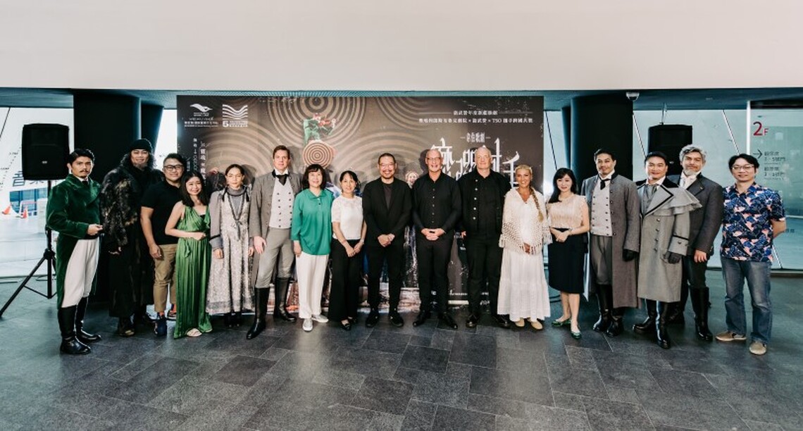 衛武營五週年鉅獻 韋伯歌劇《魔彈射手》 德意志浪漫主義歌劇先驅 臺奧跨國再現「怪美」經典