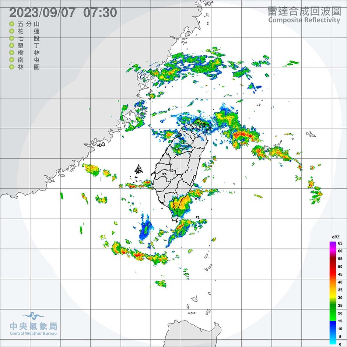 今仍要防大雨!天氣不穩 午後雨勢恐持續至夜間