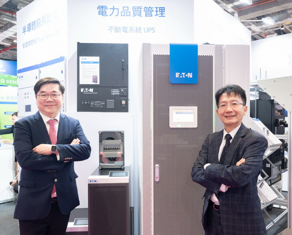 (左)伊頓電氣東亞區副總裁兼總經理 嚴慶和,(右)伊頓電氣台灣與菲律賓總經理 宮鴻華