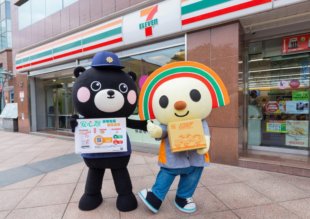 7-ELEVEN人氣大明星「OPEN將」與刑事警察局吉祥物「刑事Bear」合體拍攝防詐宣導影片。