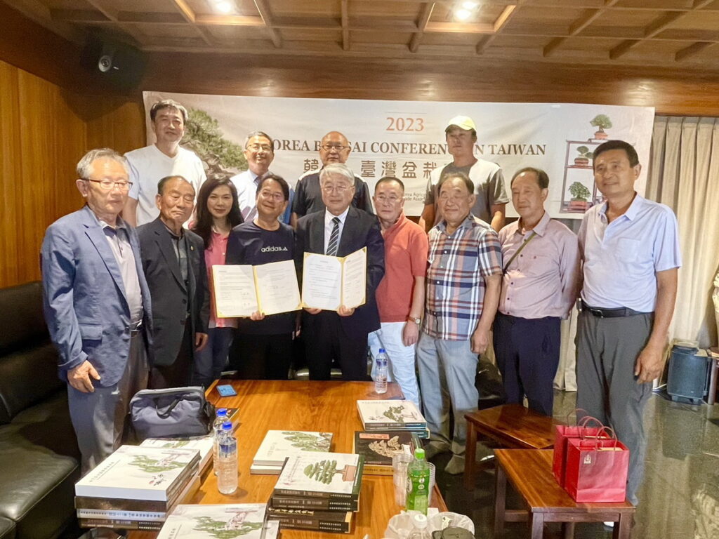 臺韓簽署合作協議推廣盆栽文化
