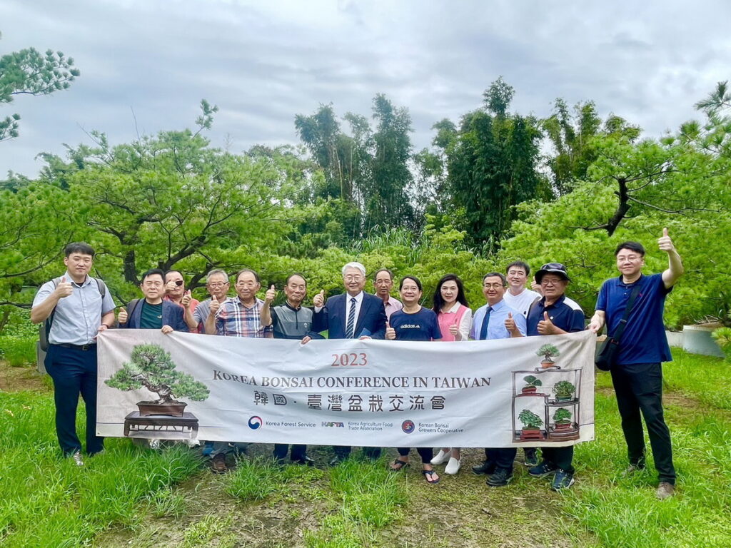 韓國盆栽組合赴臺參訪,成功達成合作協議