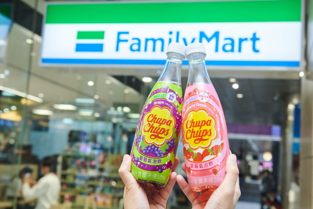 圖說:加倍佳氣泡飲於全家便利商店獨家上市,單瓶原價35元,即日起至10/3享兩瓶嚐鮮價59元。