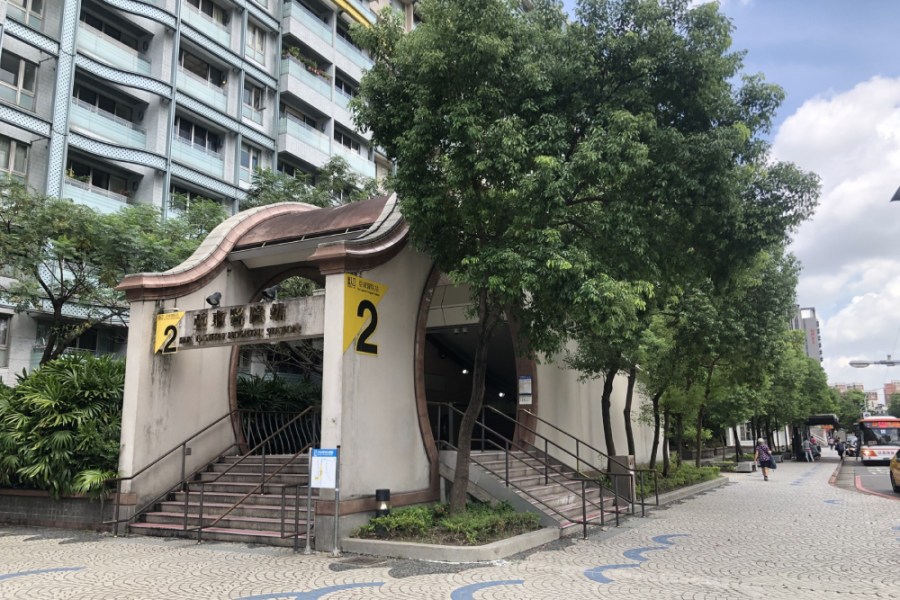 與捷運站、生鮮超市為鄰成屋夯 永慶房屋曝這站4字頭最實惠 206 cnews207230906a01