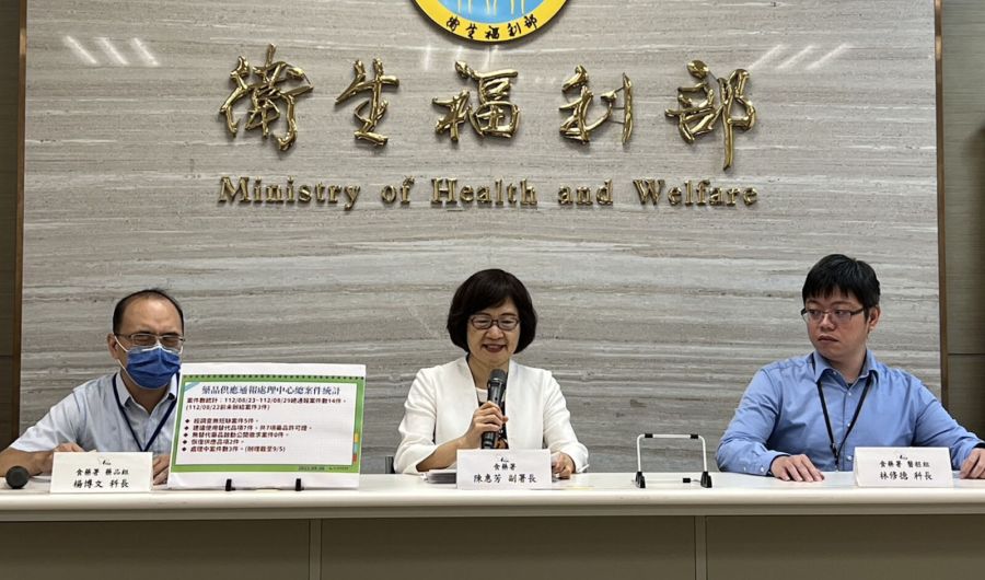 「液體OK繃」防水真方便? 食藥署警告成分有「它」恐害一類人陷生命危險 200 「液體OK繃」防水真方便? 食藥署警告成分有「它」恐害一類人陷生命危險 199