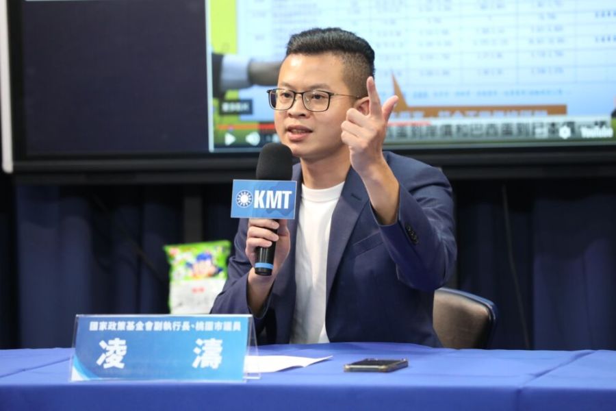 國民黨再批超思進口蛋爭議 要求農業部拿出進口雞蛋實績 197