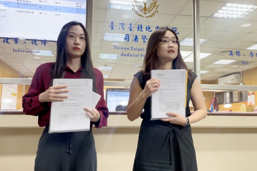 蛋蛋的哀愁 農業部與陳吉仲對超思蛋言論提告 198 蛋蛋的哀愁 農業部與陳吉仲對超思蛋言論提告 197