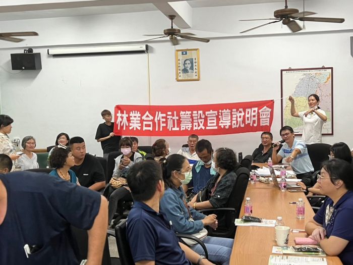 南投縣府整合竹山鹿谷竹林資源 積極輔導籌組林業合作社