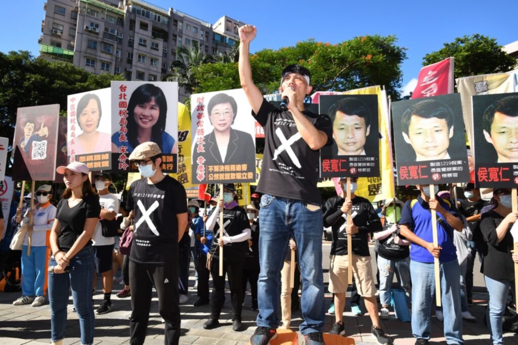 ▲太極門案懸而未決已成為台灣民主污點。(記者晨曦翻攝)