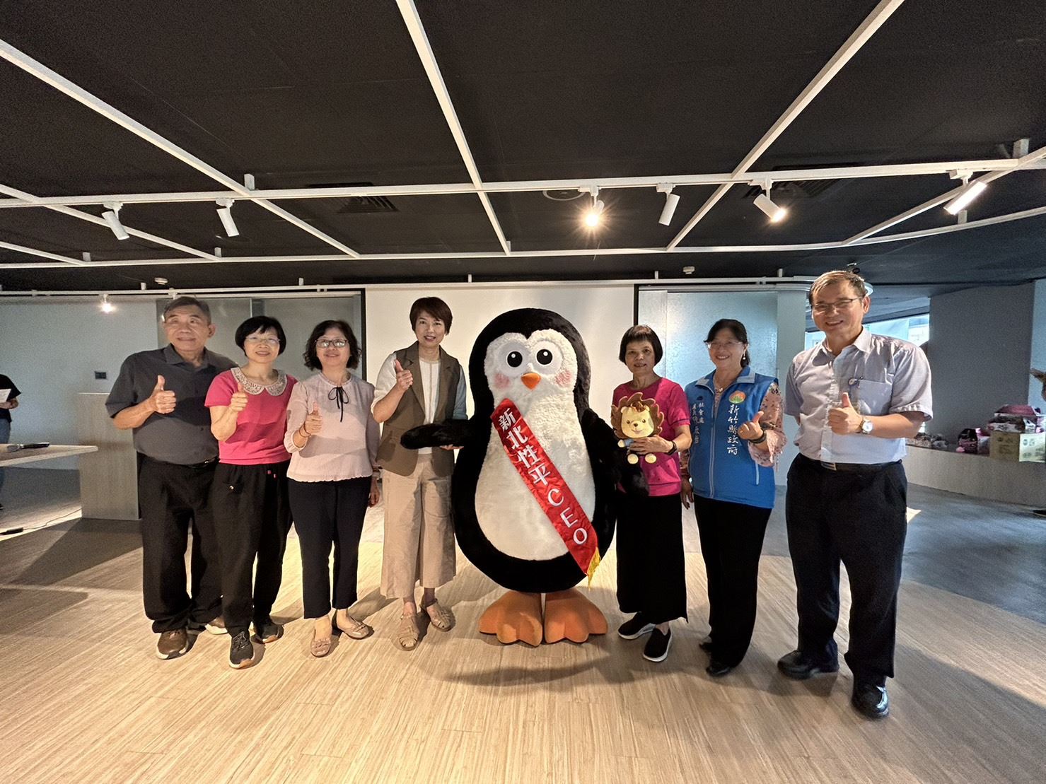 共創性平好生活 新竹縣前往新北市觀摩交流性平業務推動經驗和成果