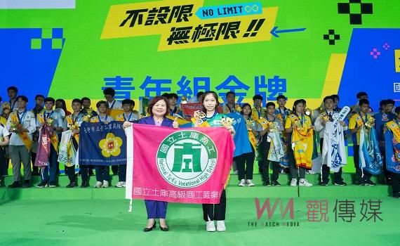 世界賽展示設計國手在土商 沈湘晨奪全國技能競賽設計金獎