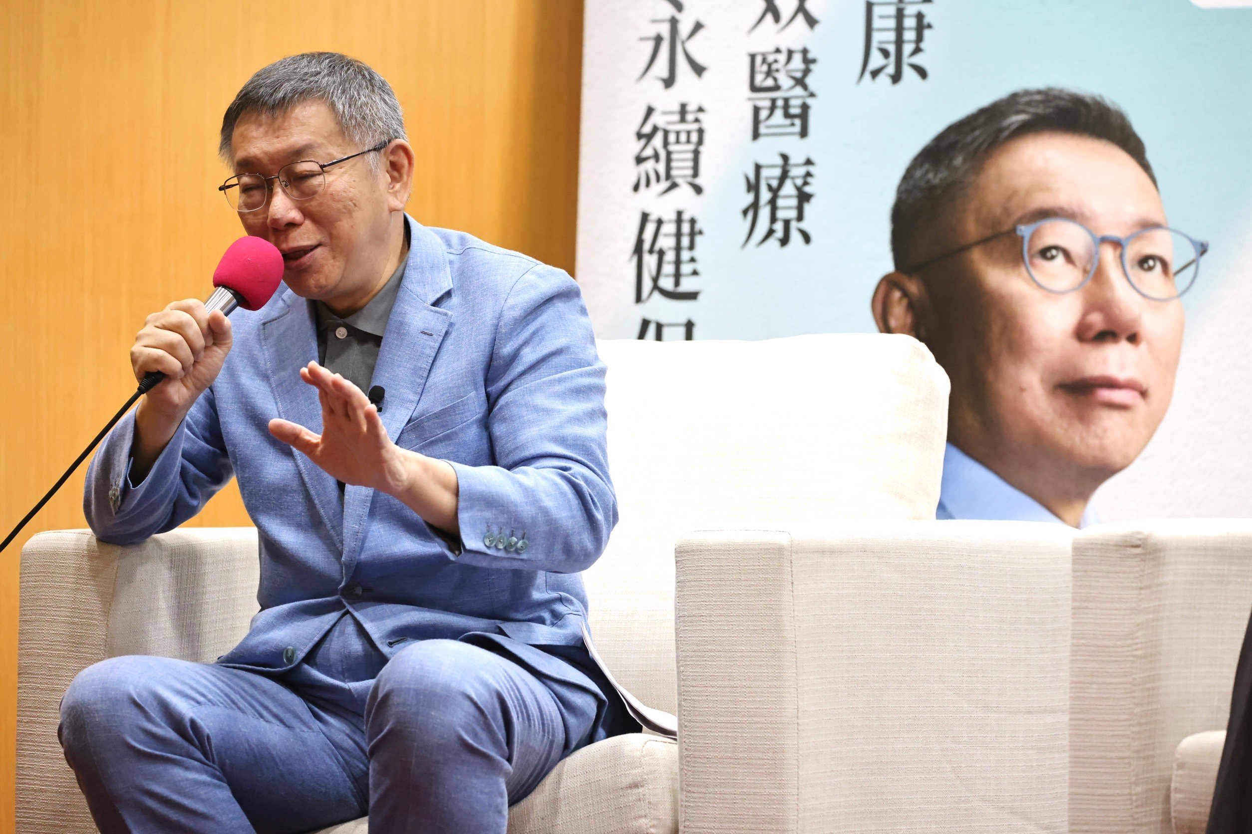 柯文哲7日舉行「醫療政策記者會2-人權自主 安寧善終」。林啟弘攝