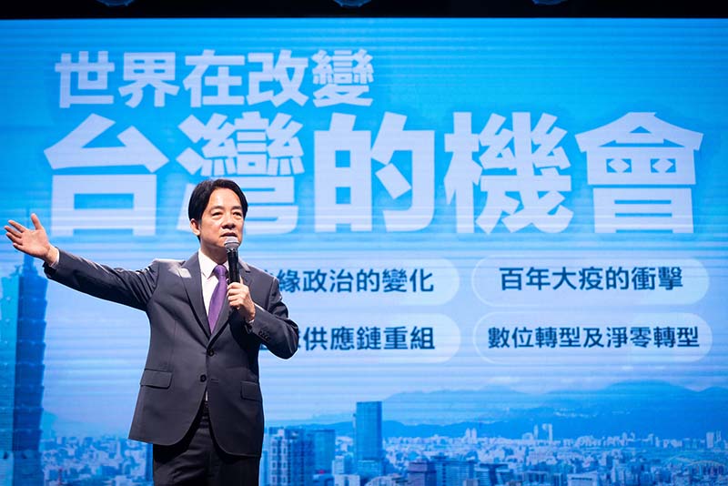 賴清德6日上午召開首場「國家希望工程」國政願景發表會,但萬里老家遭疑違建,正待新北市府釐清中,民進黨也表示若有疑義會全力配合認定處理。圖/取自賴清德臉書