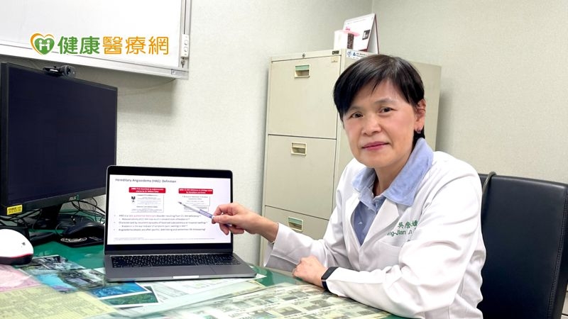 喉嚨腫脹險喪命! 就醫十年竟罹患「遺傳性血管性水腫」罕病