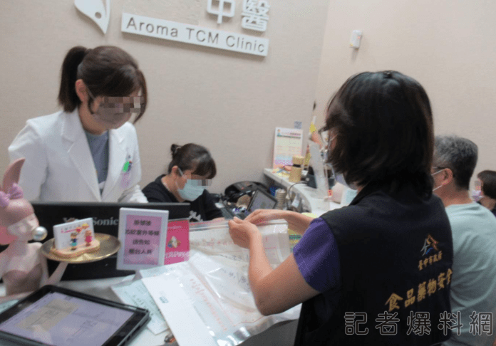 中市食安處抽驗96件中藥 1件不合格已依規處辦 58 中市食安處抽驗96件中藥 1件不合格已依規處辦