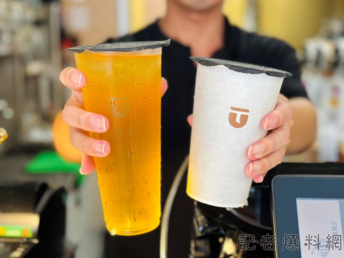 再「序」一杯 大喊我是學生免費再續一杯 91 ▲9/11限定款,記得來店一定要大聲喊出「我是學生」