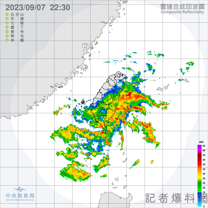 氣象局針對南部及東部發布豪雨特報 週六起陽光才會露臉 59 CV1 3600 202309072230 | 生活 生活 記者爆料網