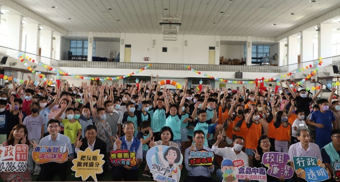 「廉政迺夜市」學生闖關識廉能 張麗善:培養廉能誠信下一代