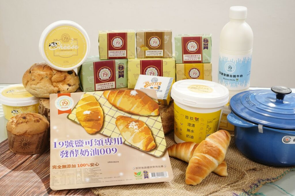 峻鼎公司為了提升台灣牛乳價值,以台灣乳源開發了一系列的乳製品。圖/業者提供