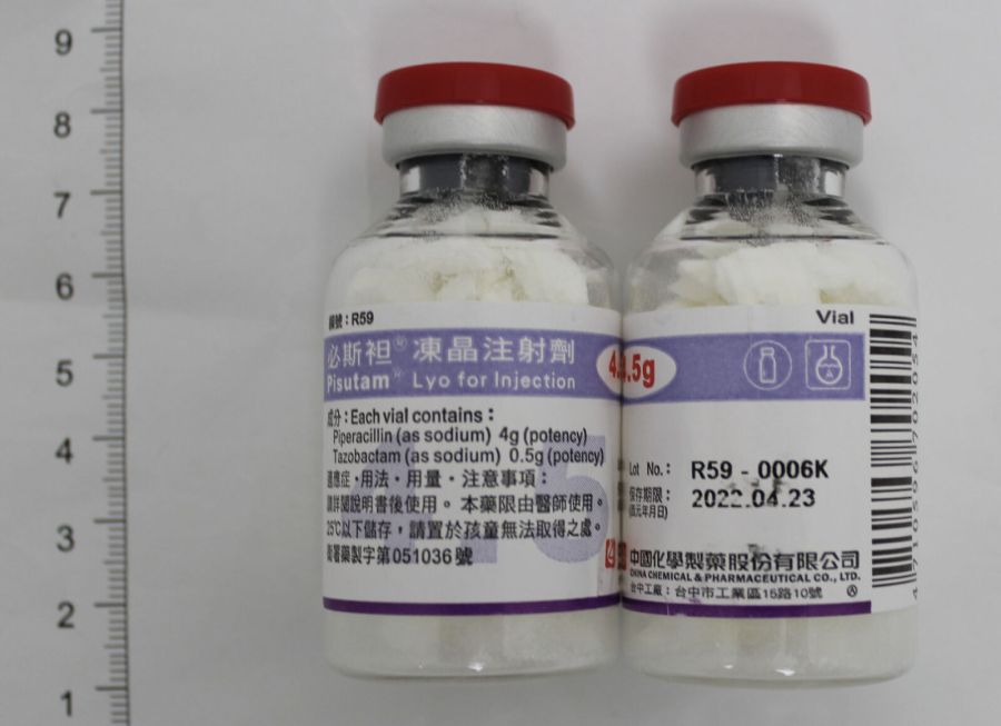 治療嚴重感染的抗生素竟出包 醫院爆「混入玻璃碎片」！全台回收622瓶 217