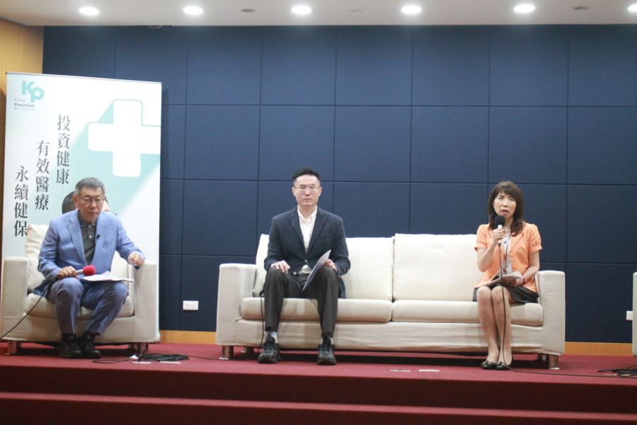 納入政見?柯文哲:代理孕母、安樂死我是支持 205 柯文哲今天舉行記者會,找來陳昭姿、傅俊豪談論代理孕母與安樂死議題。(方炳超攝)
