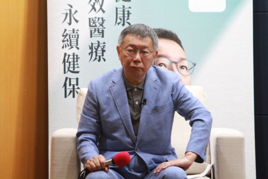 基隆「討打」議員已入黨?柯文哲否認:沒正式加入 206 民眾黨總統參選人柯文哲。(方炳超攝)