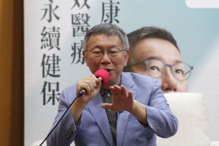 與侯政見類似有望「藍白合」?柯文哲:真正差別是執行力 194 民眾黨總統參選人柯文哲。(方炳超攝)