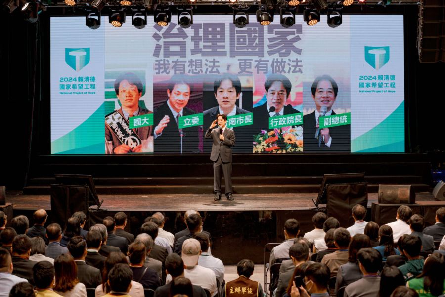 【有影】賴清德老家違建新北市府改口 民進黨:立場反覆自相矛盾 194 【有影】賴清德老家違建新北市府改口 民進黨:立場反覆自相矛盾 193