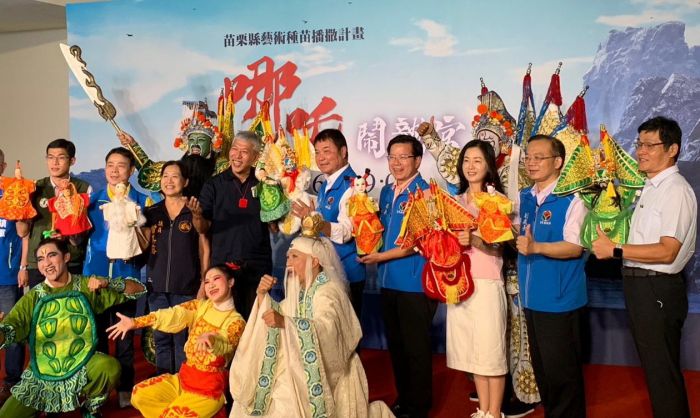 紙風車劇團「哪吒鬧龍宮」 苗栗熱鬧開演