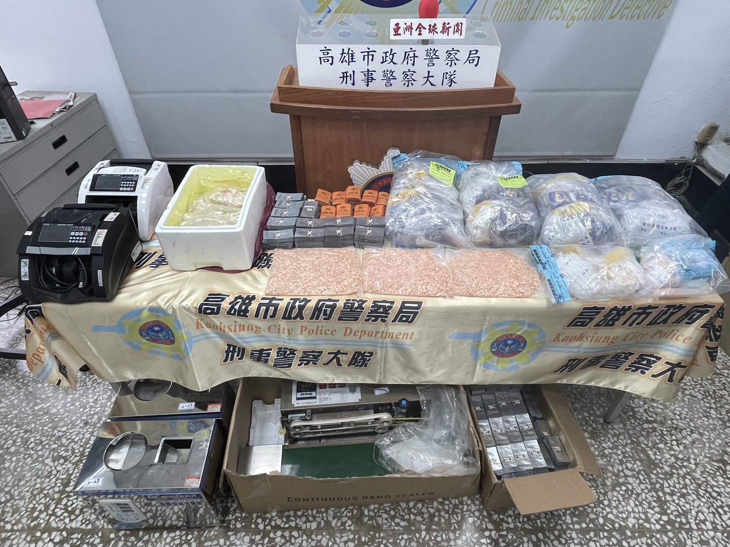 高市刑大搗破製毒工廠 自動化生產設備 隱身老舊民宅